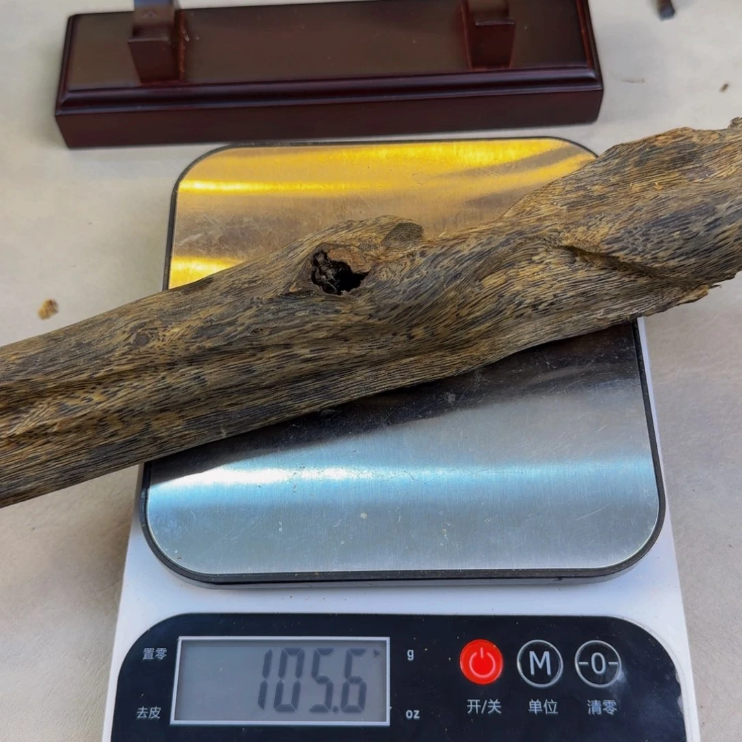 沉香沉香碎屑赵*绿奇楠蓝香虫漏香105克