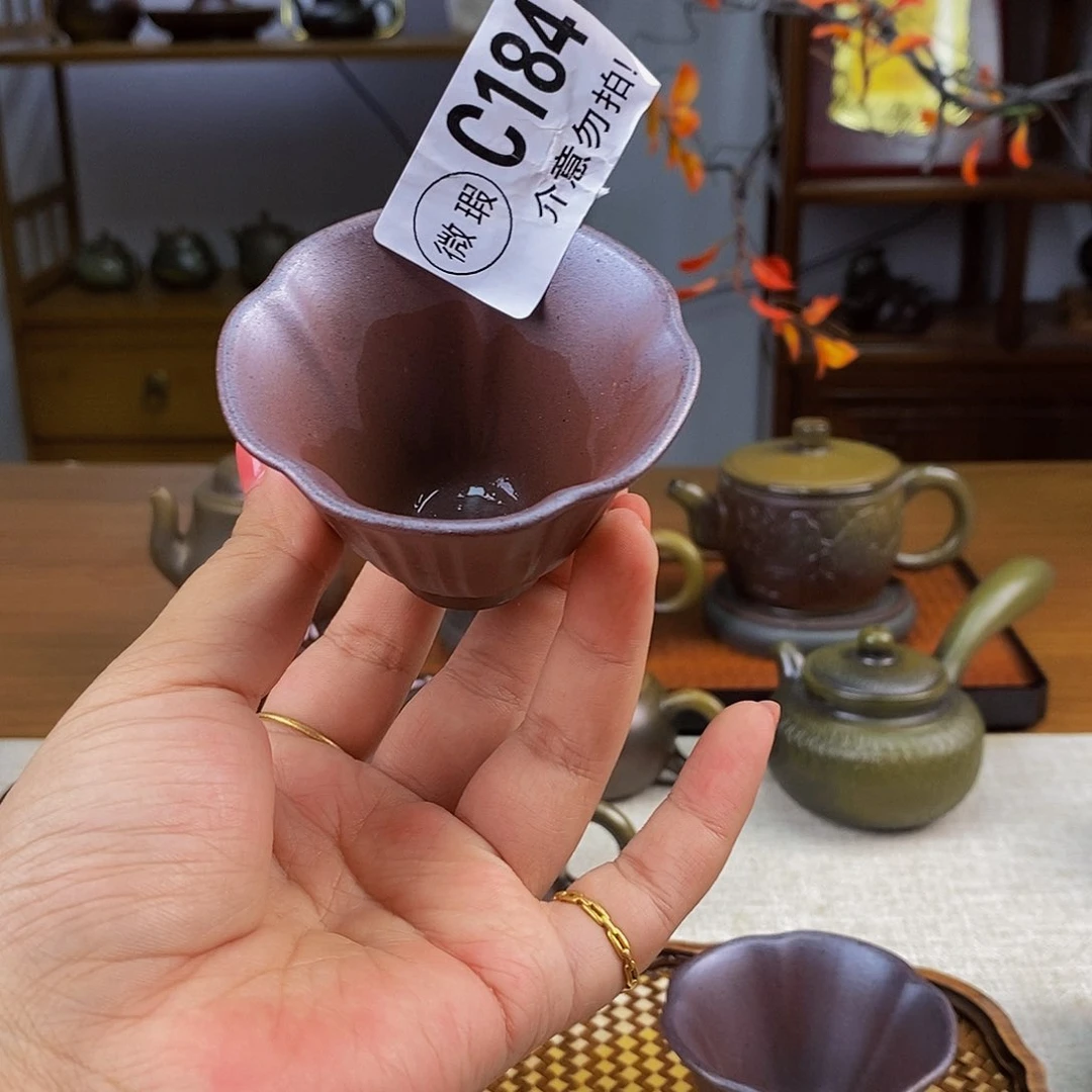 壶柴烧微瑕杯子柴烧