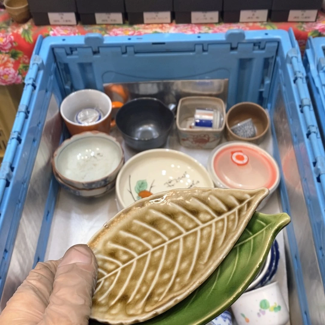 瓷片宽***海提高哈哈哈哈哈哈