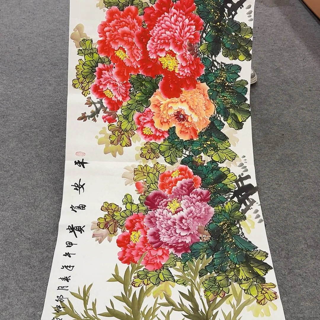 国画事事如意万事如意万事