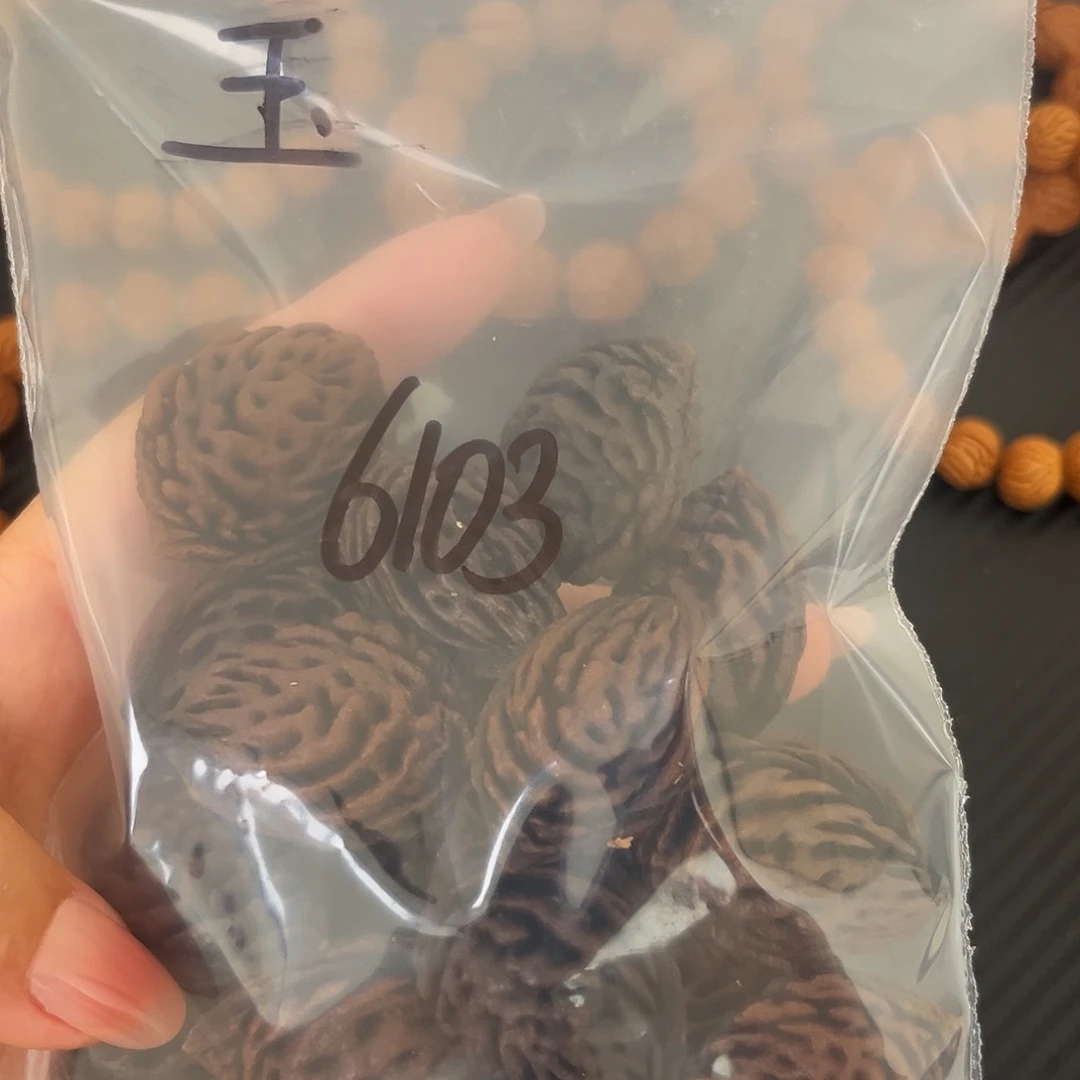 玉***桃枭123589698099888