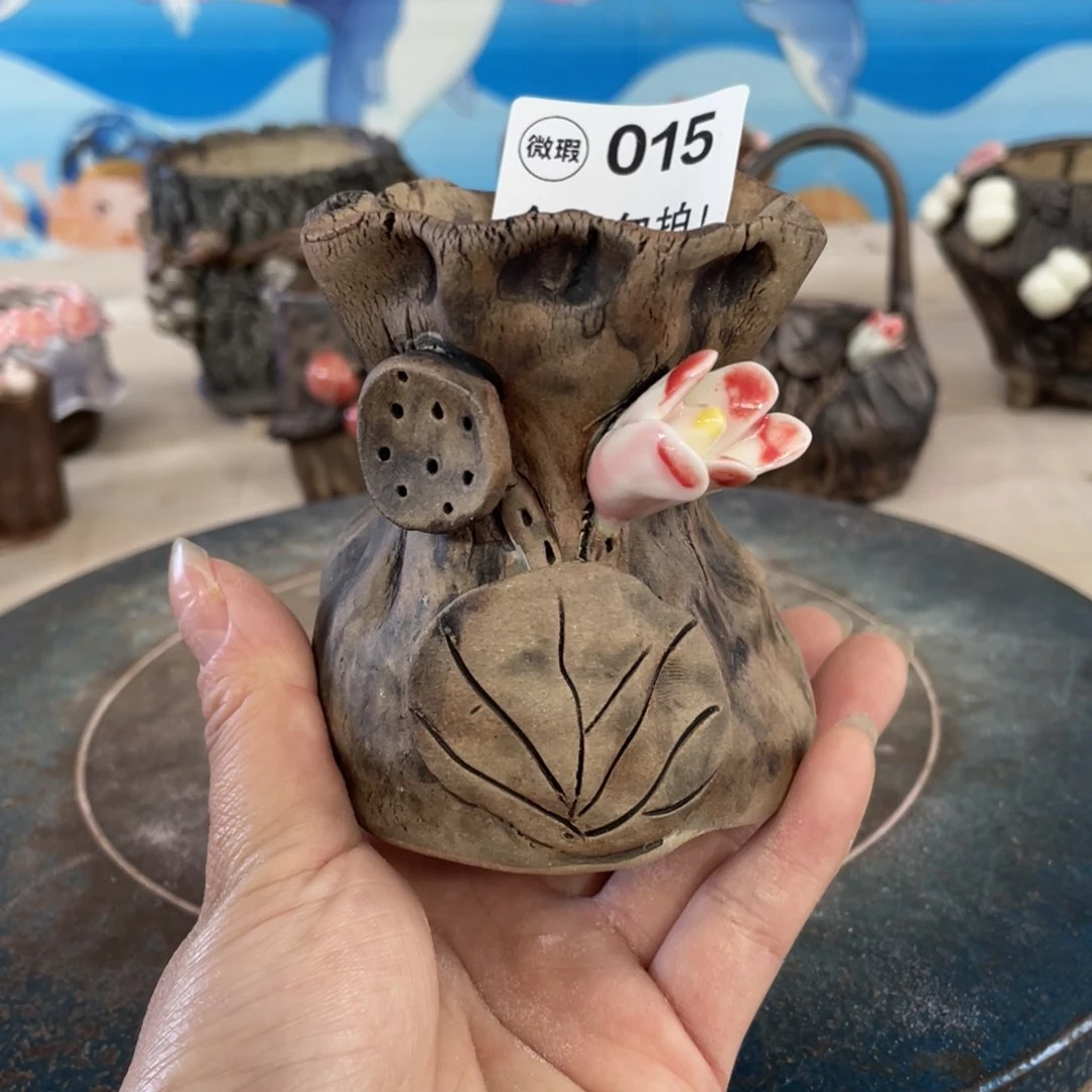 一个人的时候就会微瑕