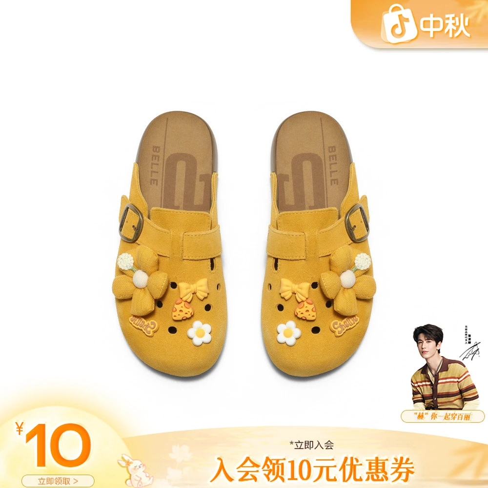 章若楠同款百丽洞洞吐司勃肯拖鞋女新款可外穿厚底包头软底休闲鞋