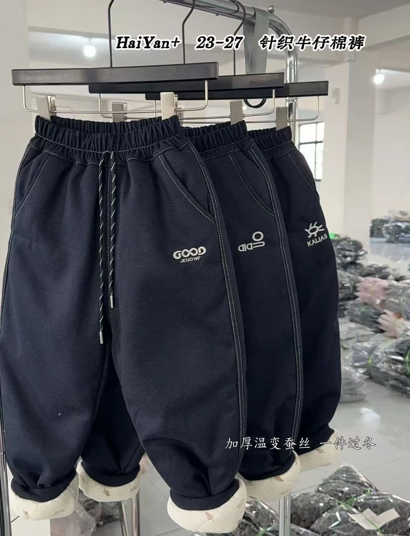 （中童棉裤）萌小X儿童冬季针织牛仔加厚蚕丝温变棉裤（120-160）