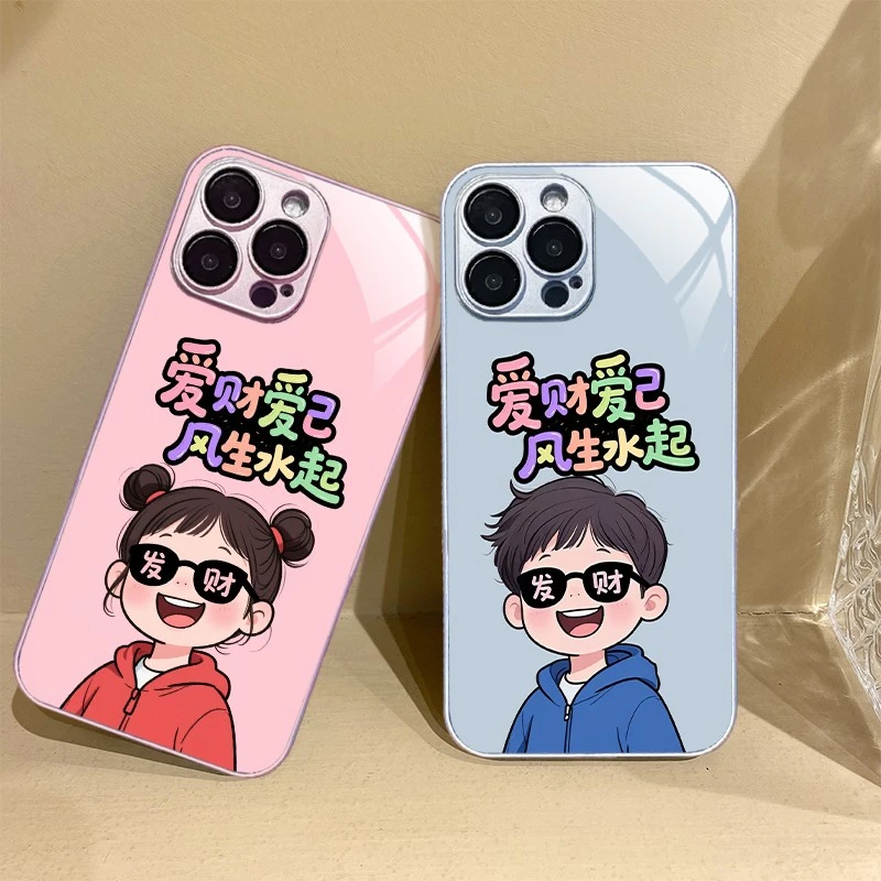 适用苹果16promax/华为/小米/oppo/vivo可爱爱财卡通情侣手机壳