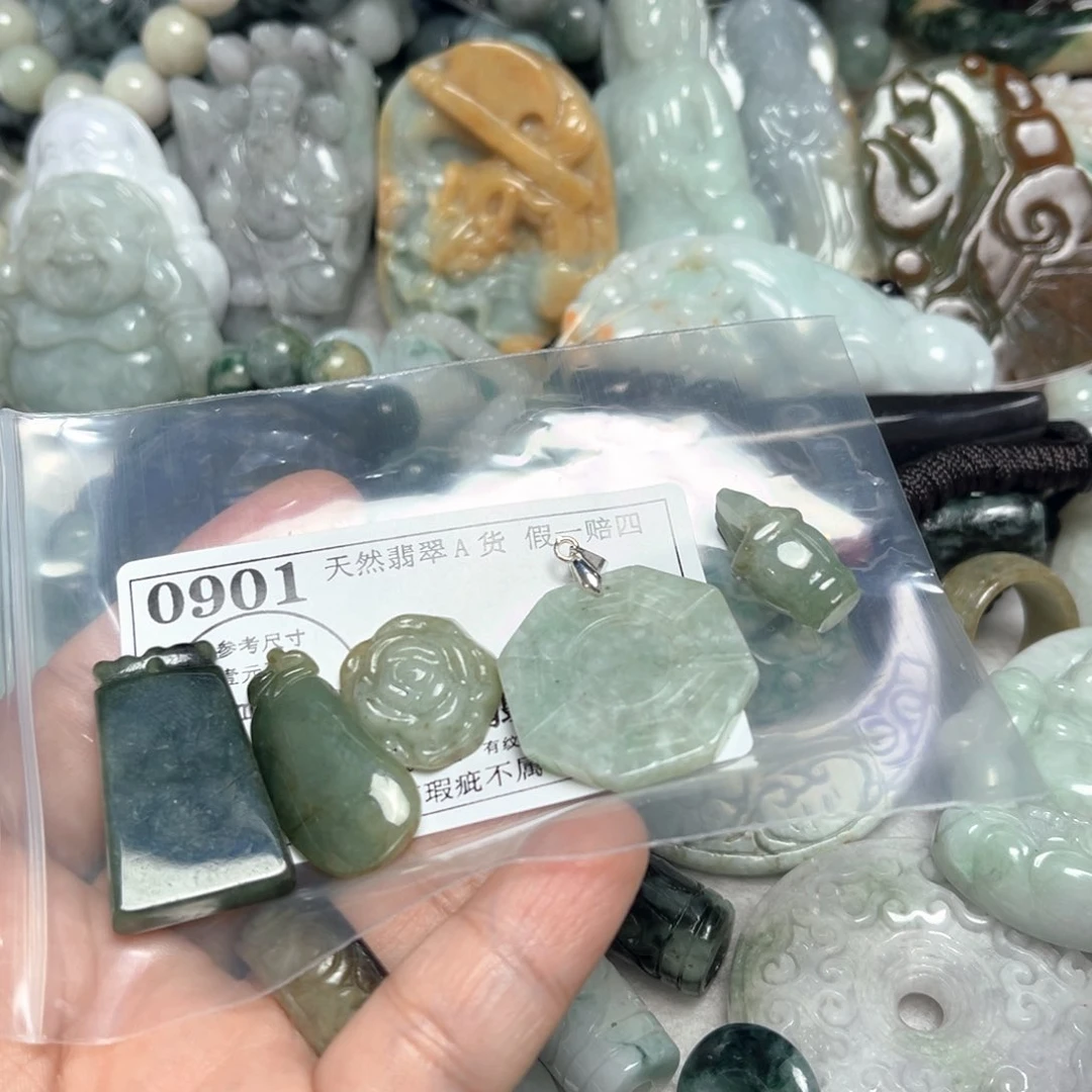 翡翠吊坠(不含链)未镶嵌0901