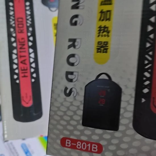 B杠801b里水断电超温保护500瓦加热棒免费试用一年
