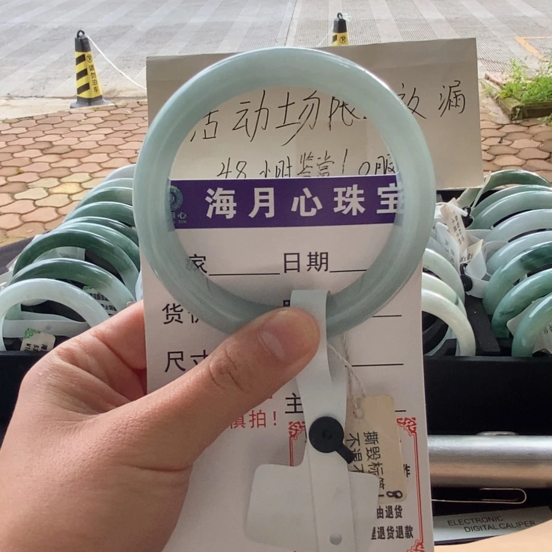 翡翠未镶嵌手镯手镯