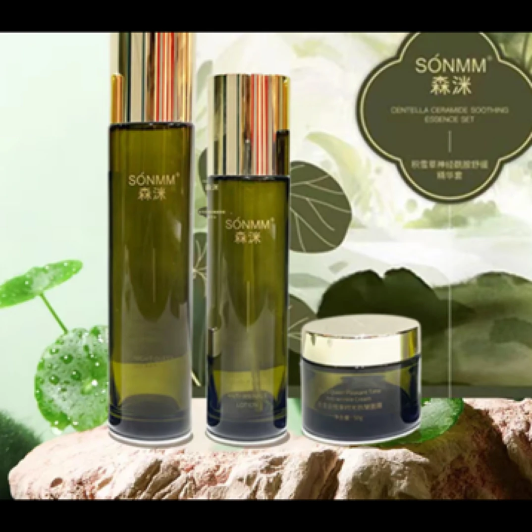 《娜娜家》森洣积雪草神经酰胺舒缓精华套保湿舒缓平衡水油夏季必备