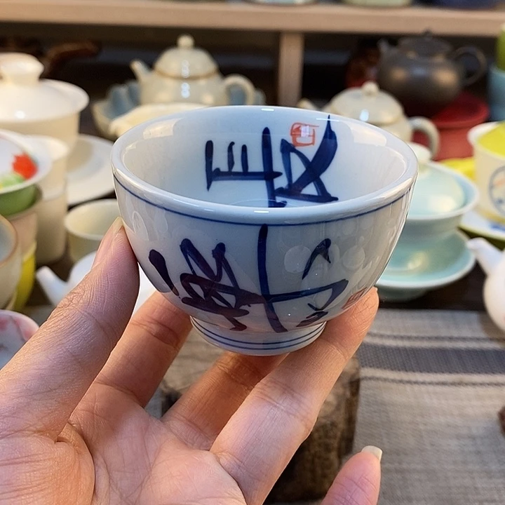 瓷片微瑕11111111111