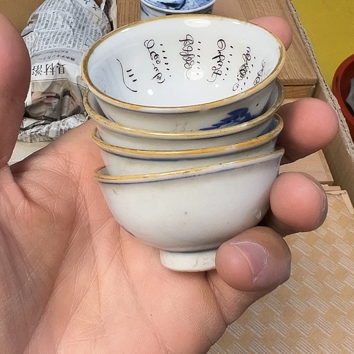 暴***花明仁中古欢迎大家