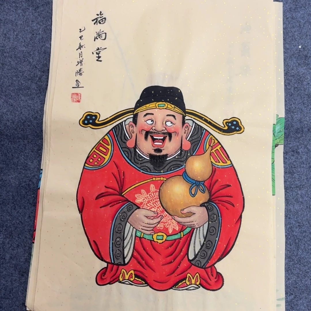 国画68×46精品手绘画画画