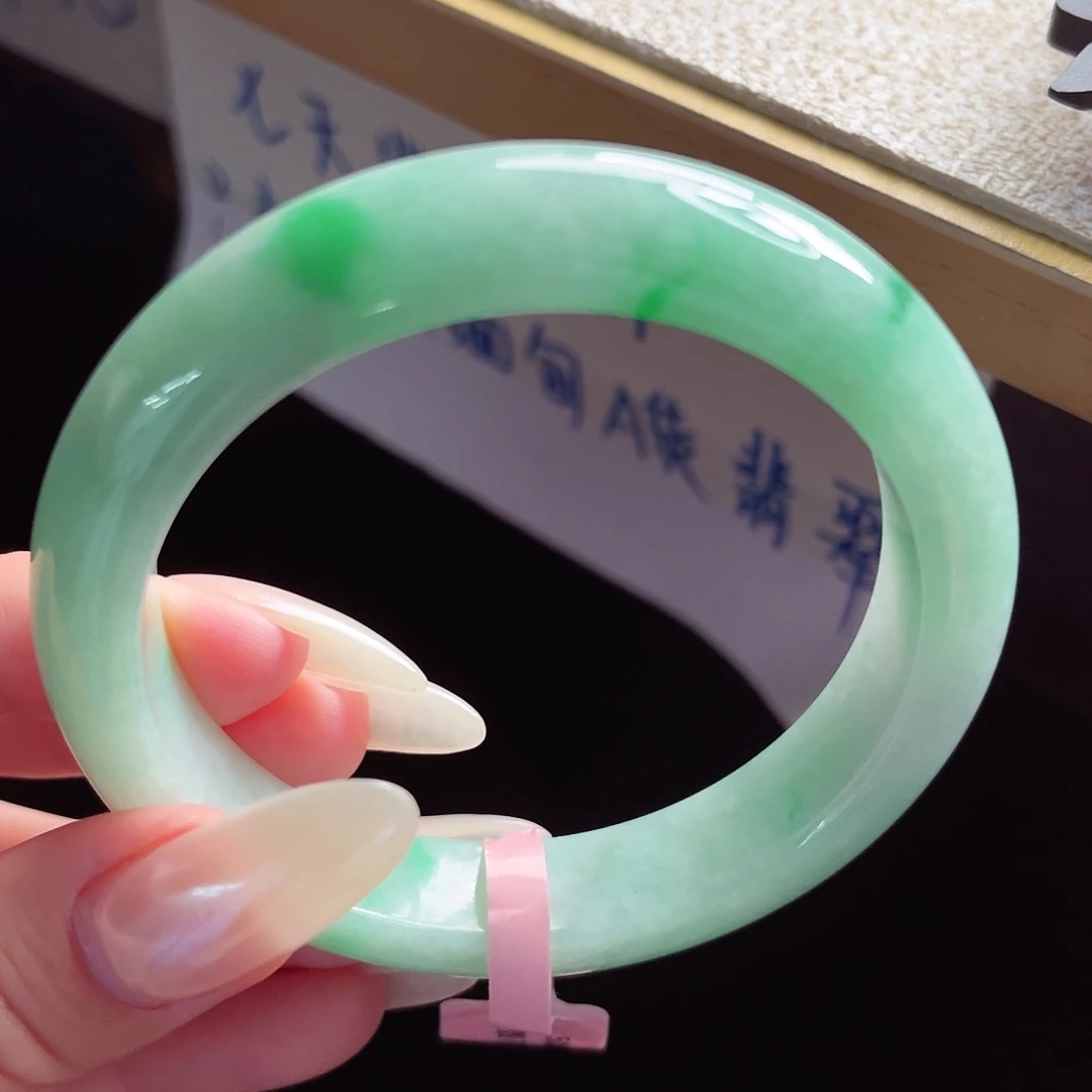 未镶嵌手镯翡翠手镯