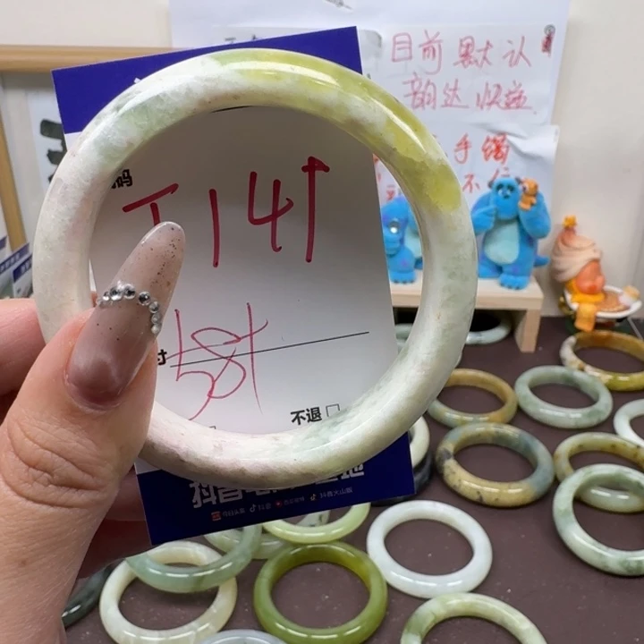 蛇纹石玉未镶嵌手镯141