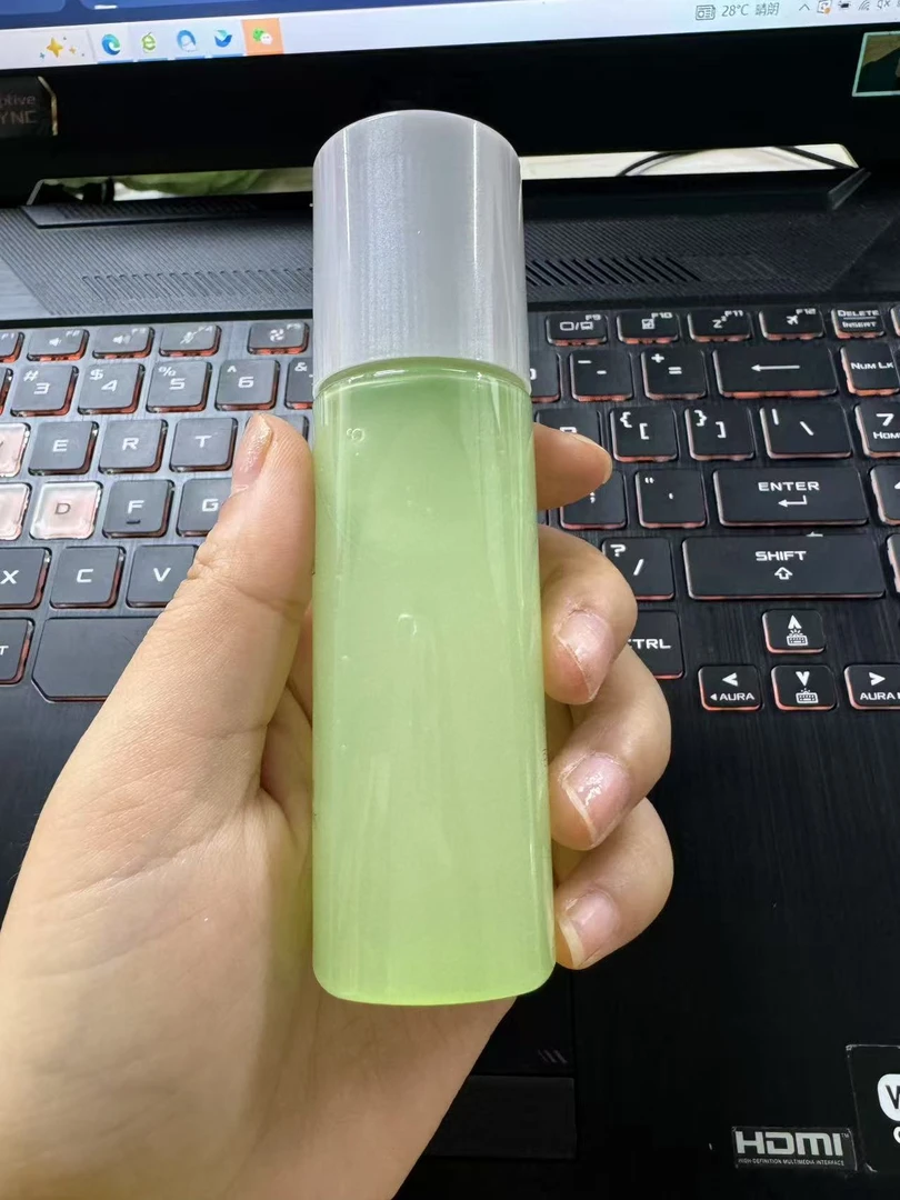 水嫩倍现盈透精华水50ml