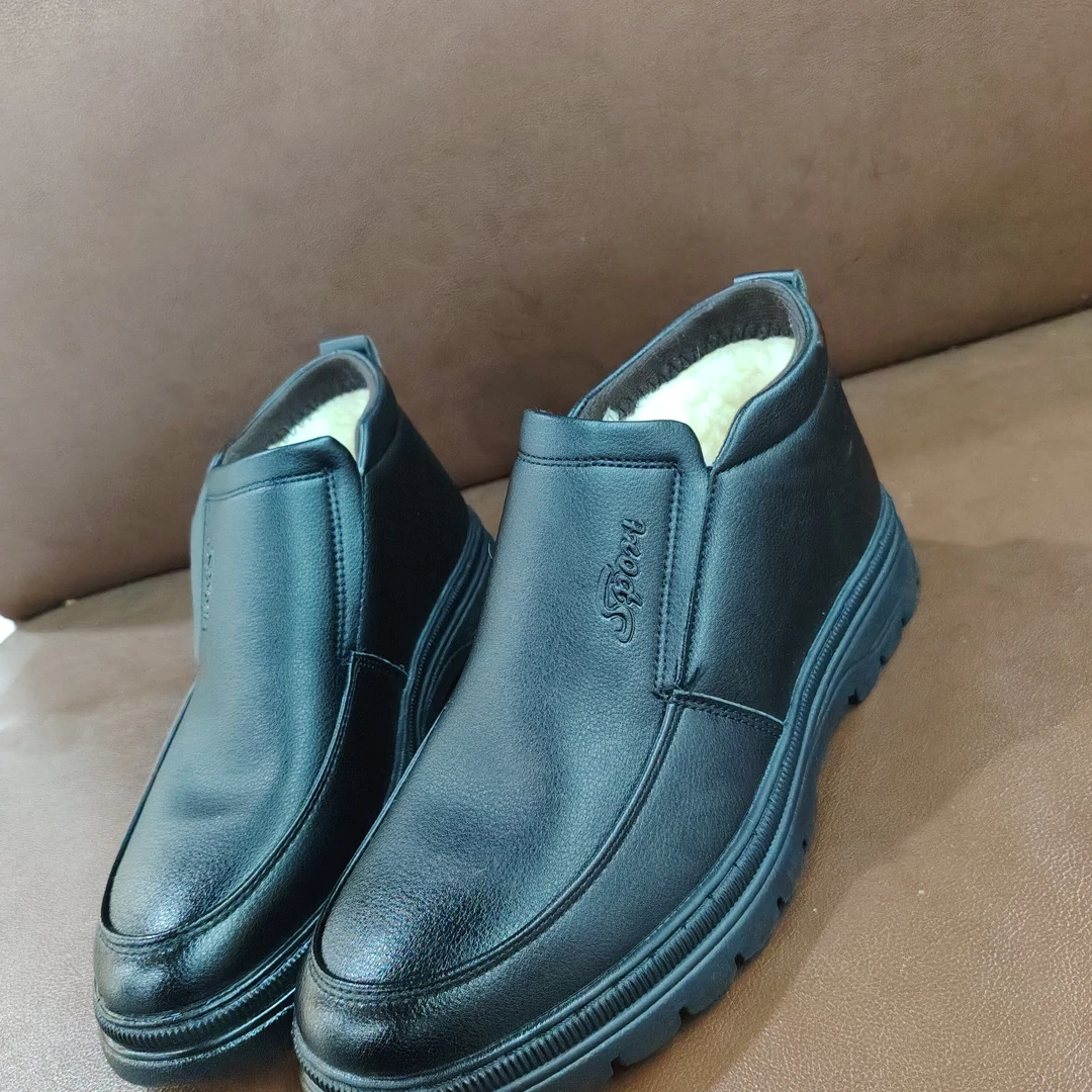 冬季中老年男士棉鞋加绒加厚保暖高帮棉皮鞋防滑爸爸鞋男