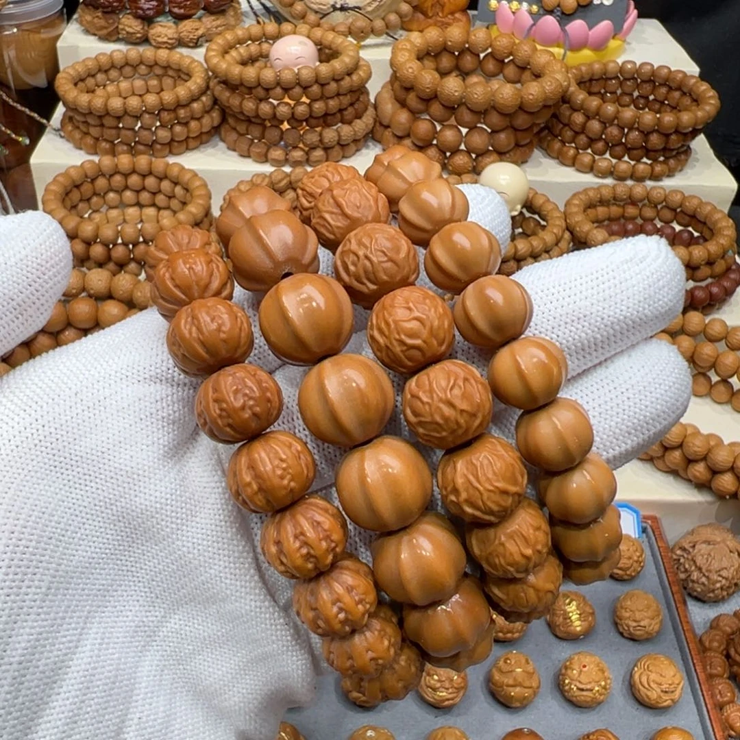 猴头核桃手串微瑕三选一