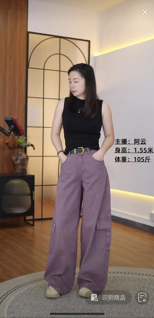 9745-弯刀工装裤设计感多口袋休闲宽松直筒阔腿裤