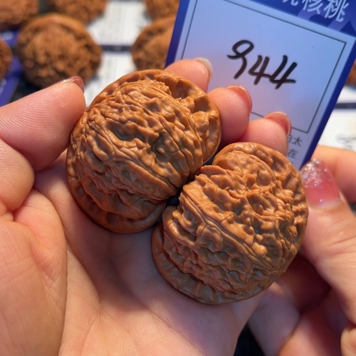 桃核把件46狮子944