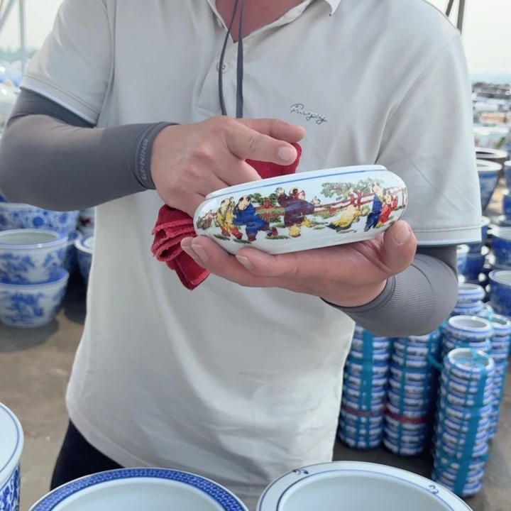 瓷片直径16，高5？？？？？