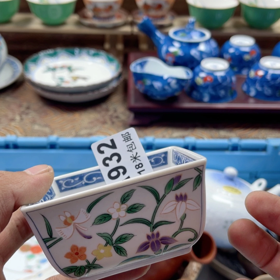 @****瓷片zaaaaaaaasaa932