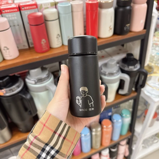 凯利迷你口袋保温杯男女学生316钢高颜值便携礼品茶水分离杯子