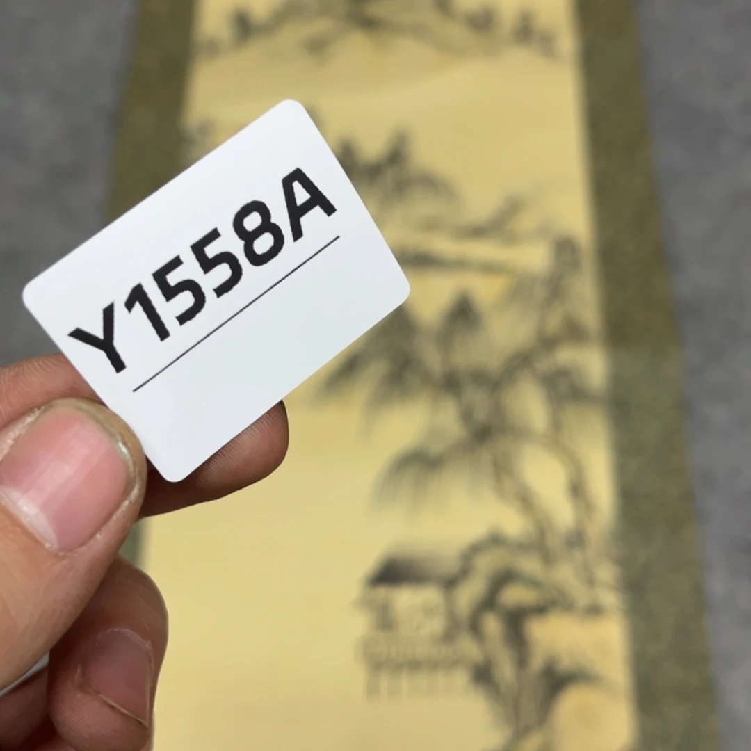 书法溪***院字画开心快乐每一天