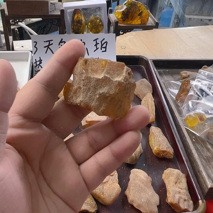 龍***龍定制琥珀天然琥珀