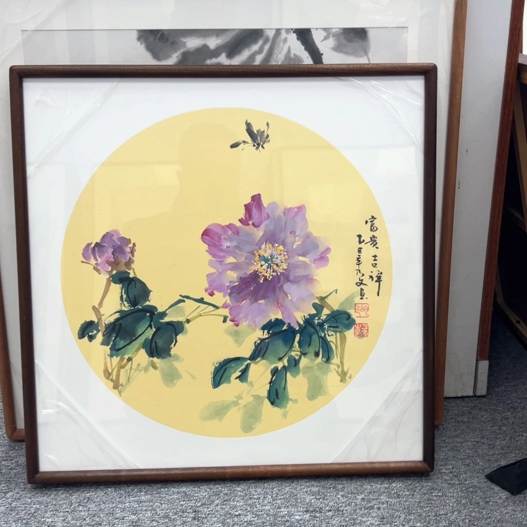 国画国画作品展览等
