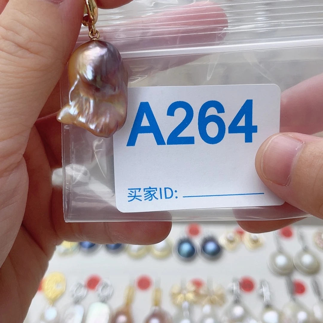 颈饰未镶嵌淡水珍珠