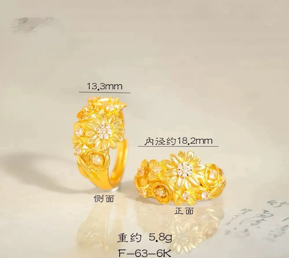 【抖音好货】孟加拉赤金豆豆提炼手工改款【繁花小雏菊】精工版可佩戴