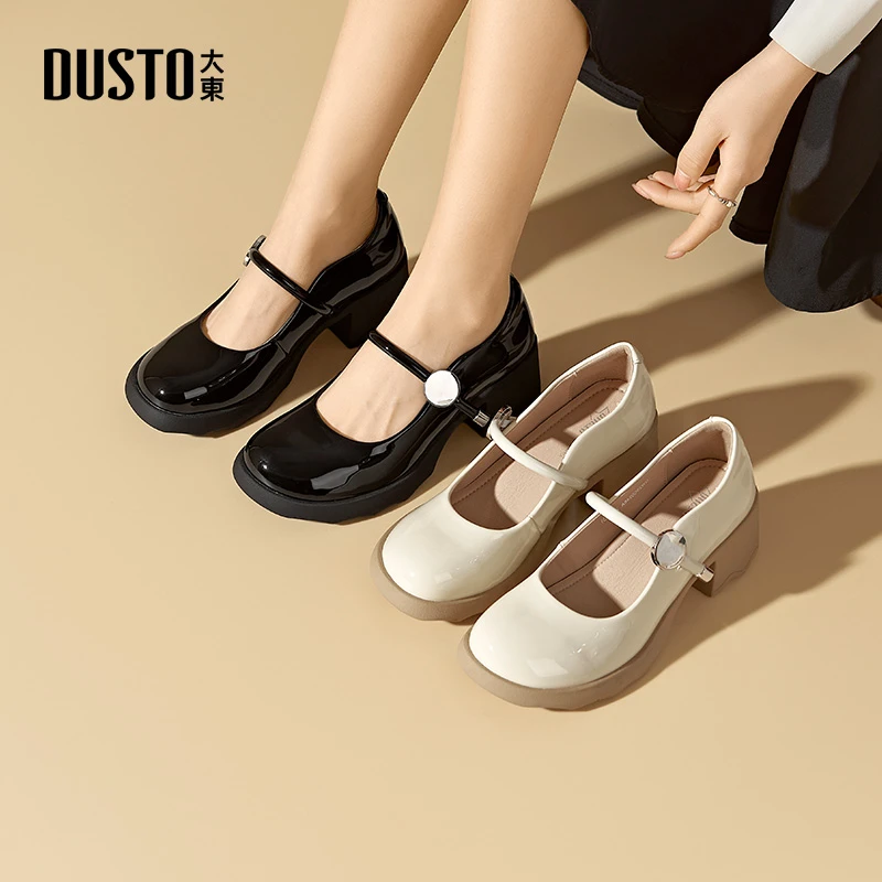 大东法式复古浅口单鞋百搭厚底粗跟增高玛丽珍鞋通勤职业女鞋0246