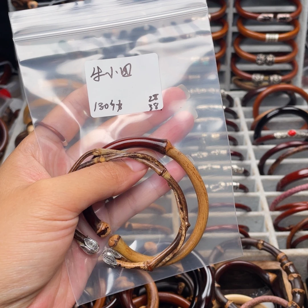 *****藤类无事牌。。。。。。。。。
