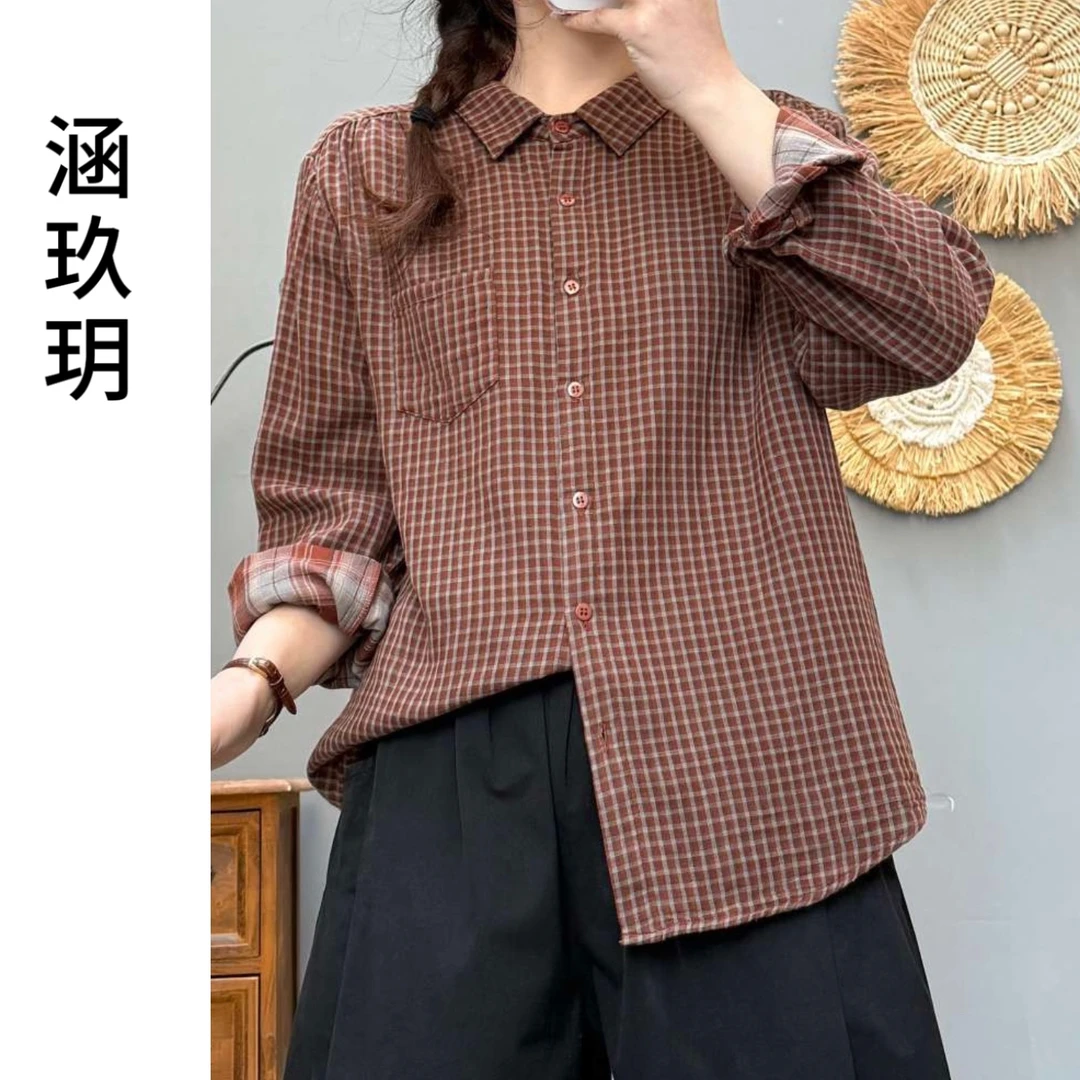 涵玖玥【双层棉纱小格子】交织彩扣经典款衬衫贸-8213