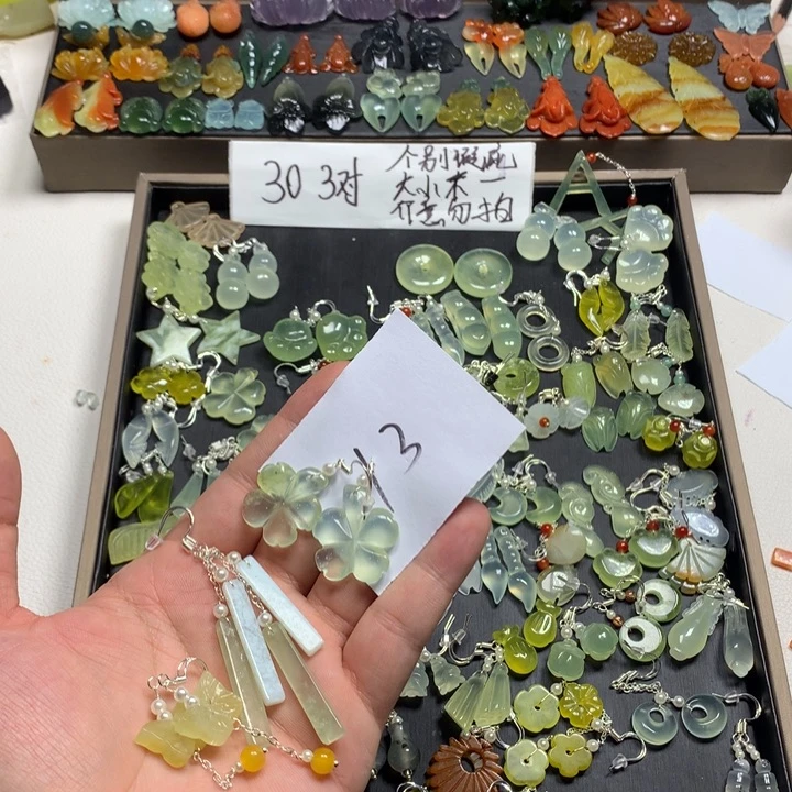 光***๛蛇纹石玉合金耳钉