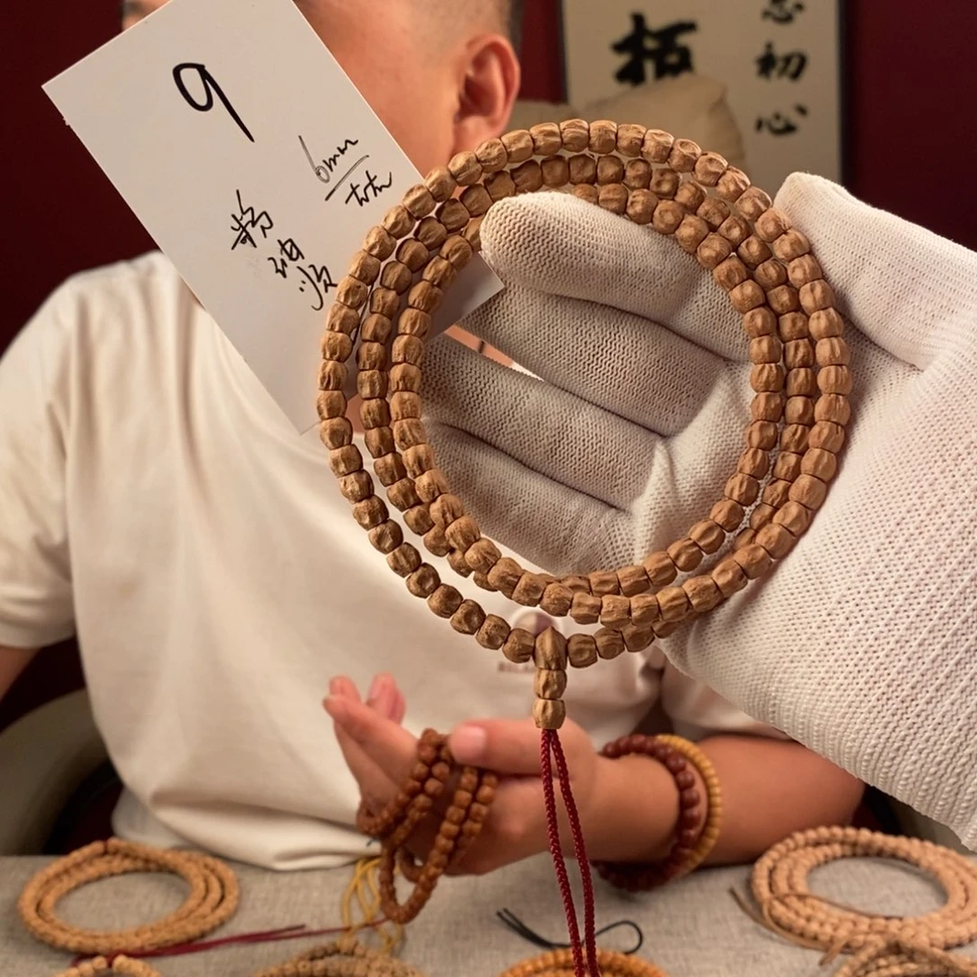 手串柏香籽/百香籽