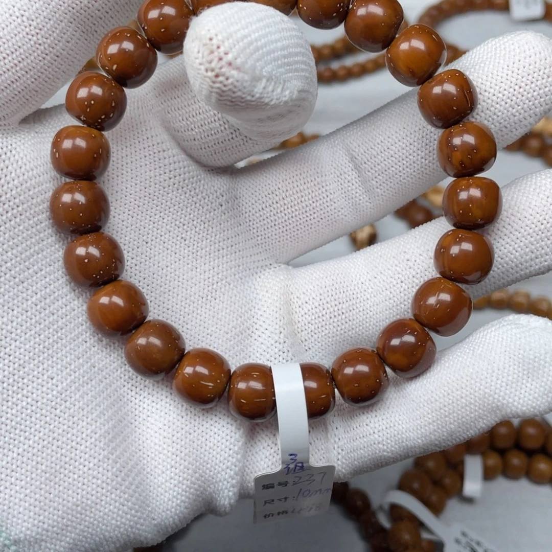 山***1紫金鼠吊坠10mm实心老型福利237。lcx