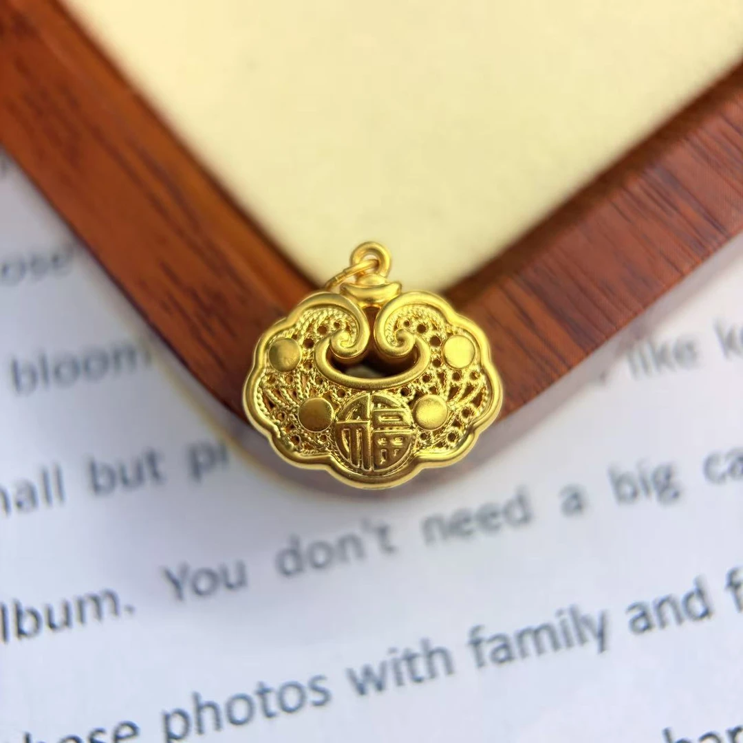 黄金足金999中福锁首饰配件DP2974-0670