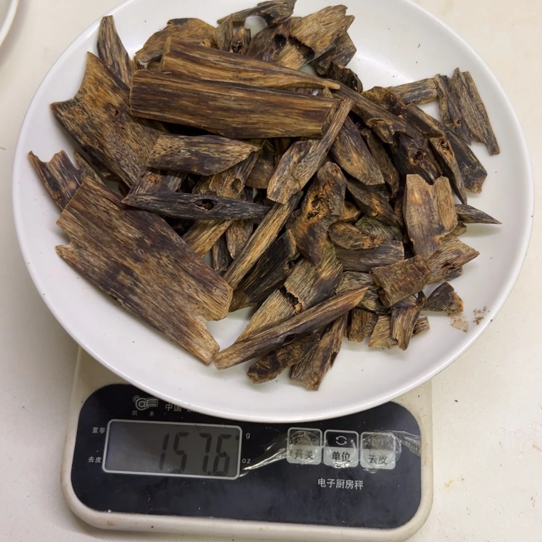 ****）沉香碎屑沉香老白棋高油块料157克