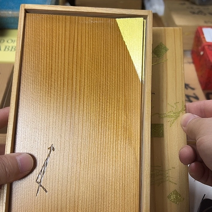 慎拍慎退哈哈哈哈哈
