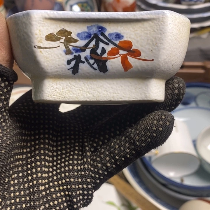 彤*茶具茶具茶具茶具