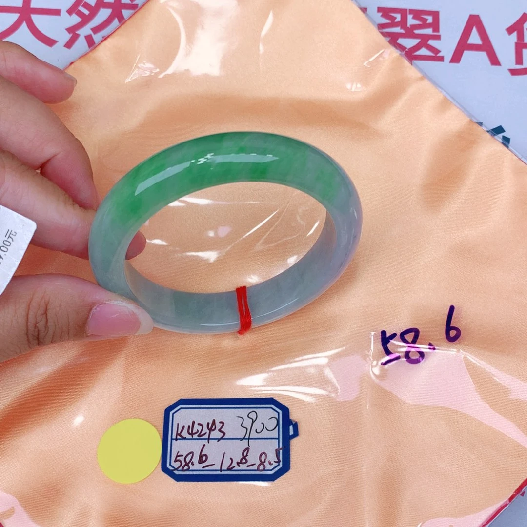 未镶嵌手镯翡翠缅甸翡翠