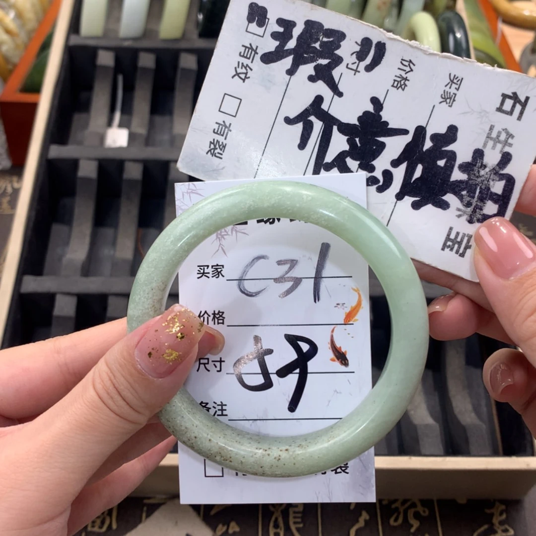 【闪购商品】蛇纹石玉未镶嵌手镯