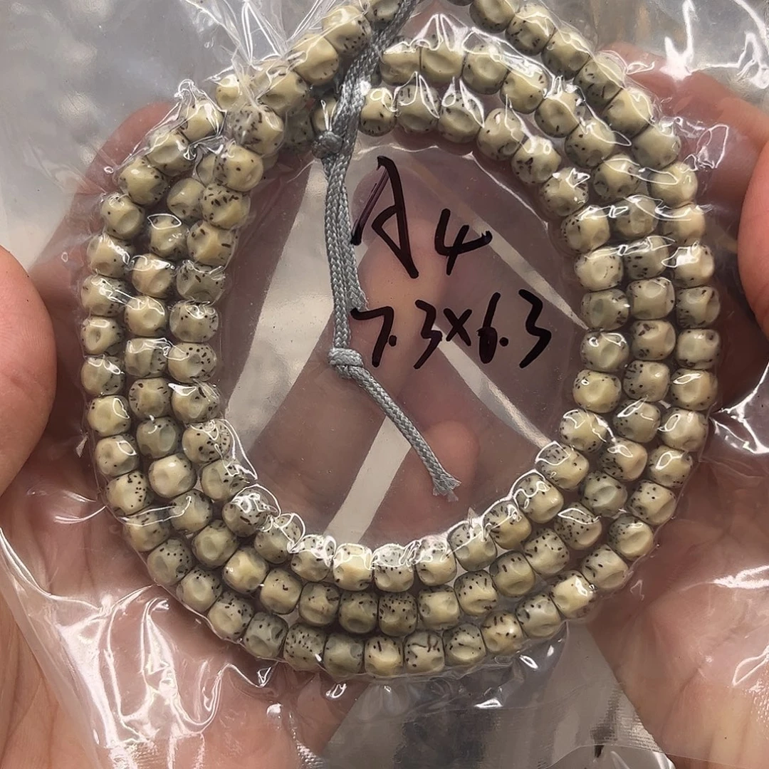 星月菩提吊坠a4。