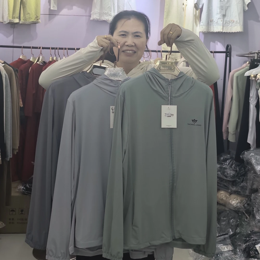 男士夏季连帽防晒衣