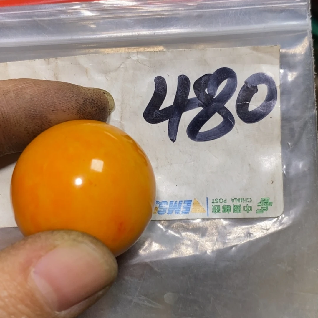 用***0一二七杂项直播间专属链接