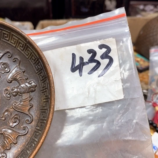 东***贴金属66最美专属链接