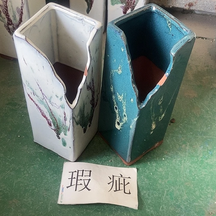 红糖10。。。。24。。。。。。。