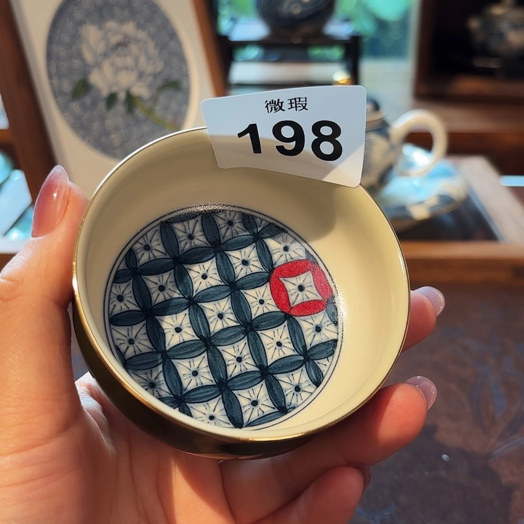 瓷片陶瓷景德观原观原