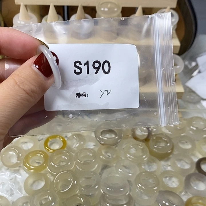 玛瑙/玉髓合金戒指190